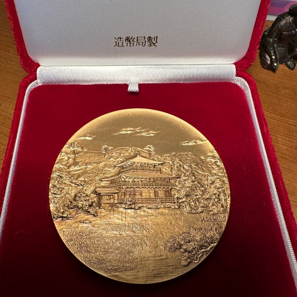 Golden Pavilion Medal - Picture 7 of 8